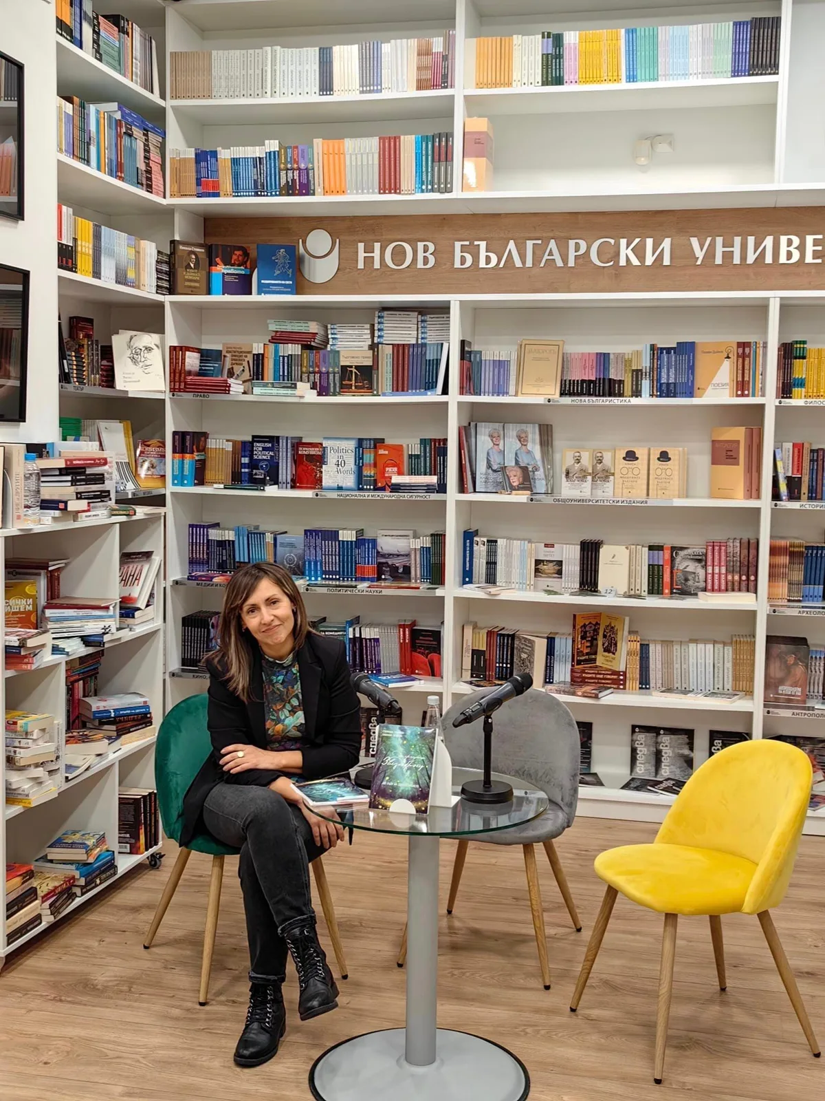 Пространство за разговори и представяне на книга